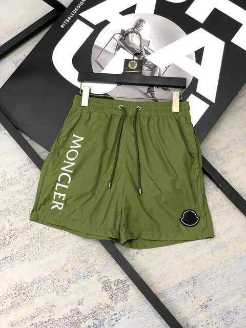 Rep Plug