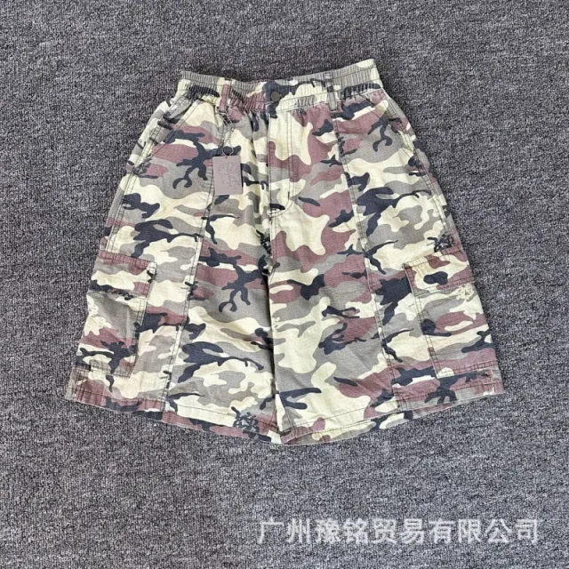 Me-s072 camouflage yellow
