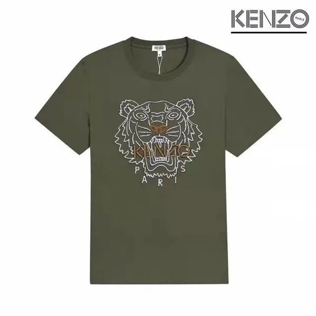 StarBuy Finds