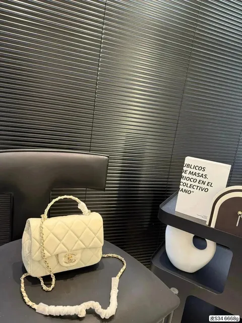 Chanel Classic Flap Ruched Handle