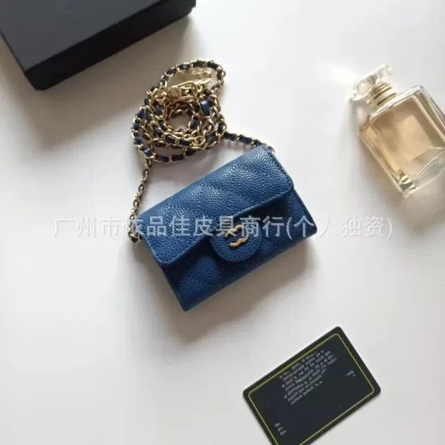 Chanel Classic Flap Mini