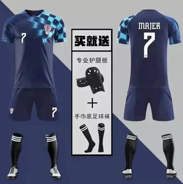 Football Kit Majer #7