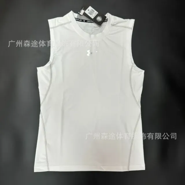 252款 背心 白色