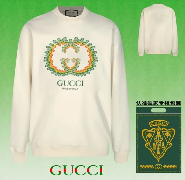 Gucci Crewneck Sweatshirt GG Logo Print