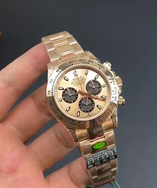 Rolex Daytona Champagne Dial