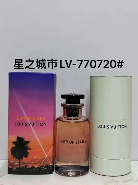 星之城市