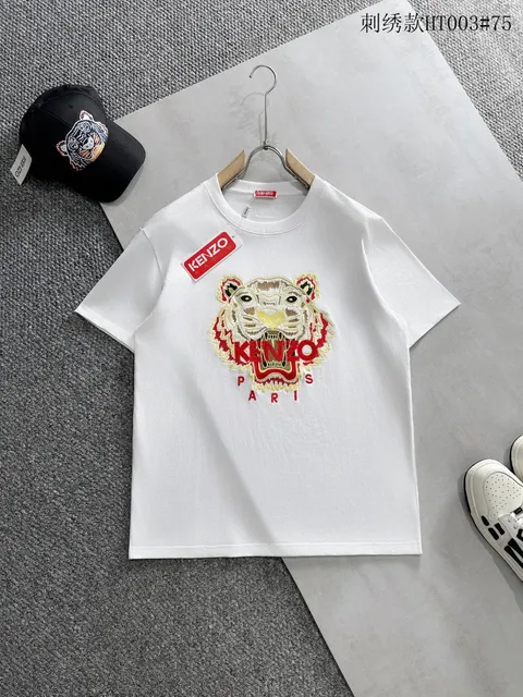 Kenzo Tiger Embroidered Tee White with Red and Gold Tiger