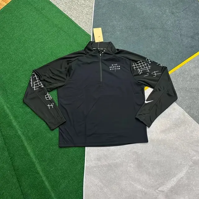 Nike Running Division 1/4 Zip Grid Print