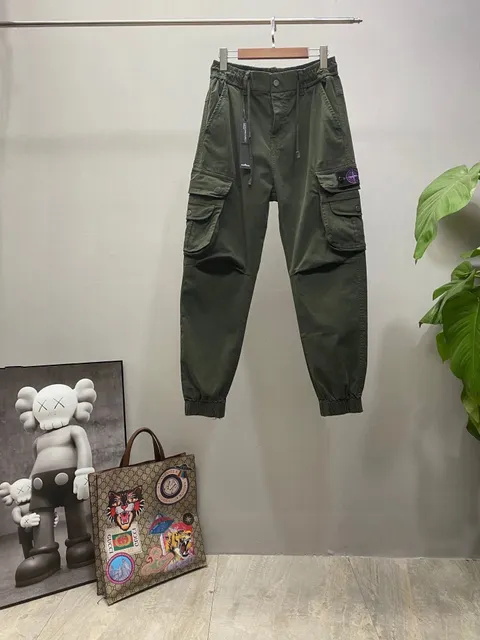 Stone Island trousers