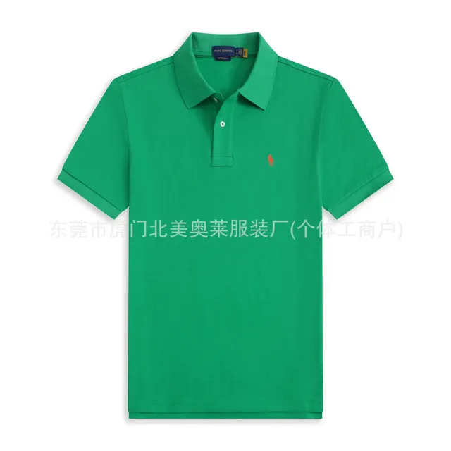 绿色