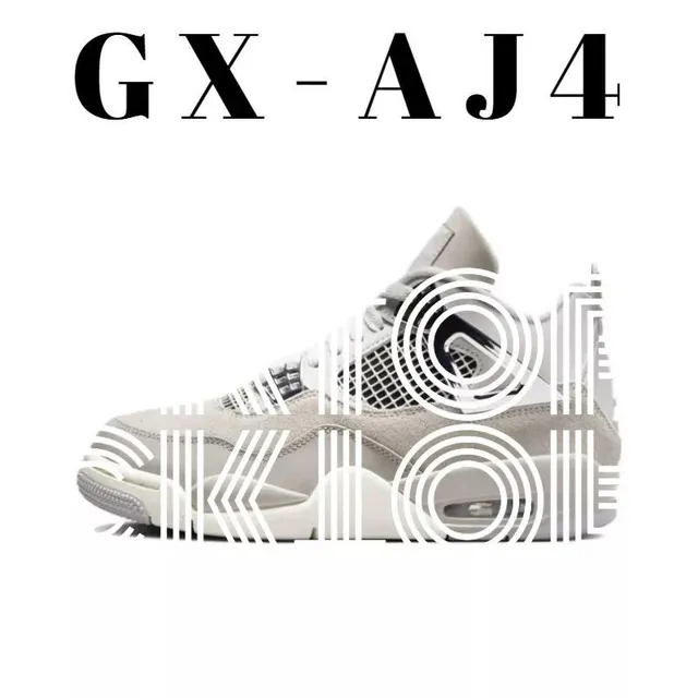 Air Jordan 4 Neutral Grey