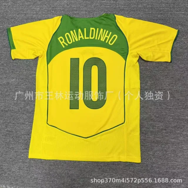 04 brazil home yellow (no. 10)
