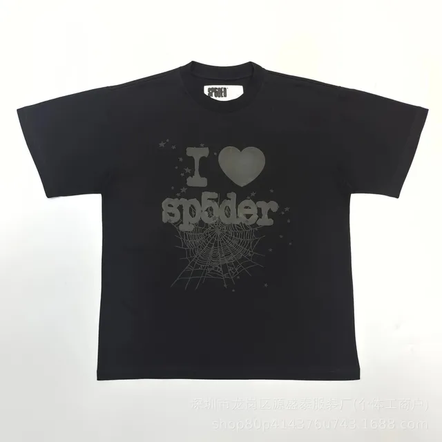 SP6