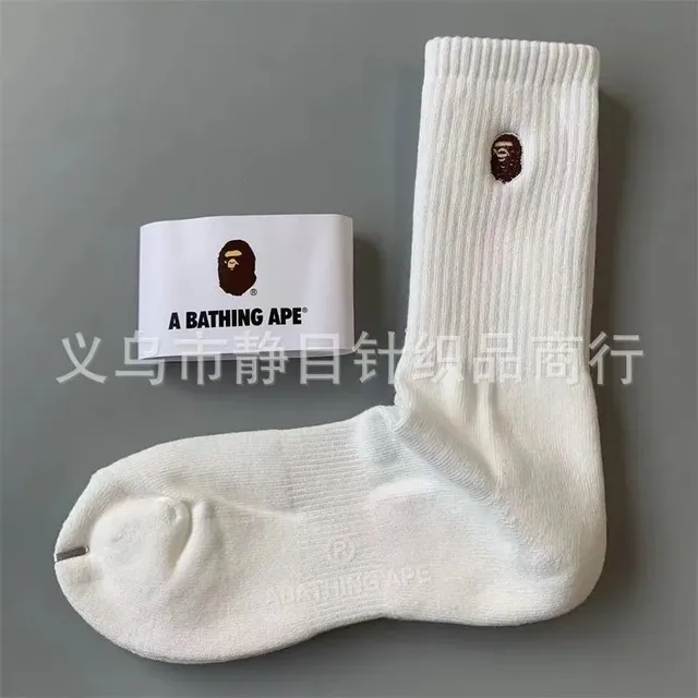 毛巾款白色高筒