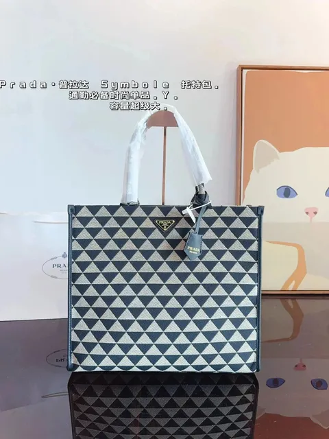 Prada Galleria Tote Triangle Pattern