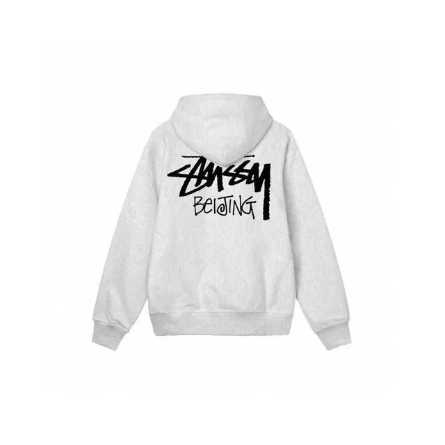 Stüssy Hooded Sweatshirt Beijing