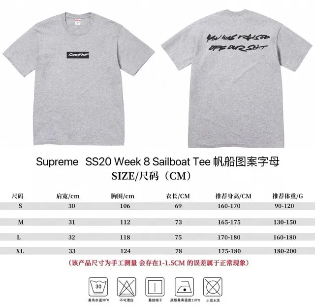 887灰色