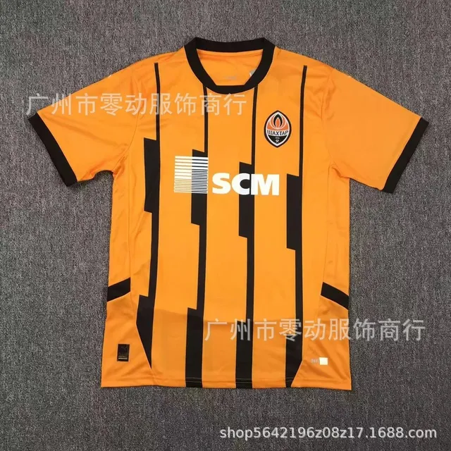Home Jersey 2023-24