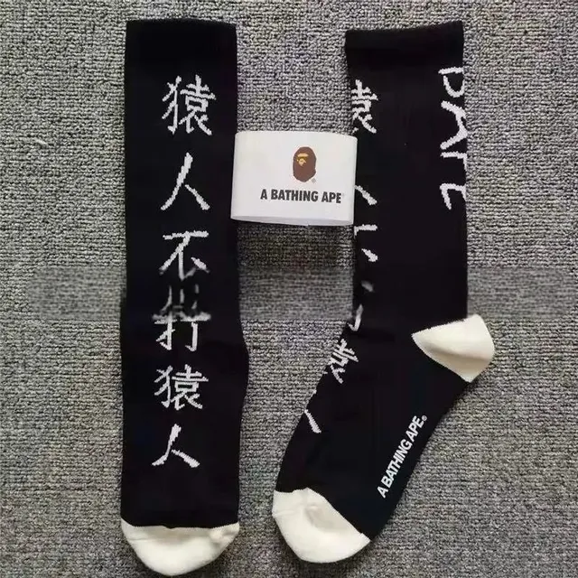 Rep Plug