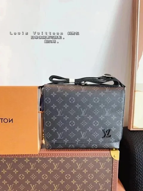 StarBuy Finds