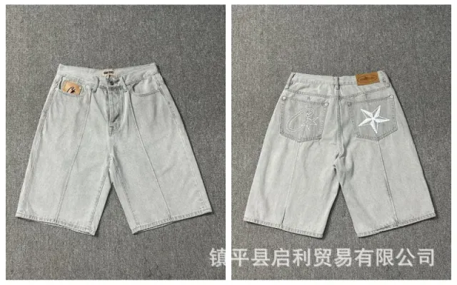 8008灰色