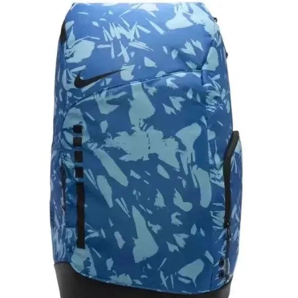 Nike Hoops Elite Pro Backpack Abstract Print