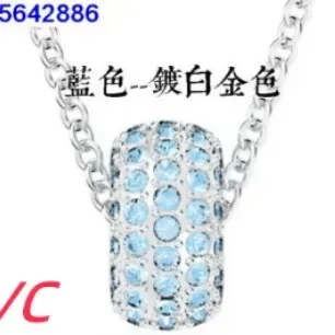 Roulette blue necklace