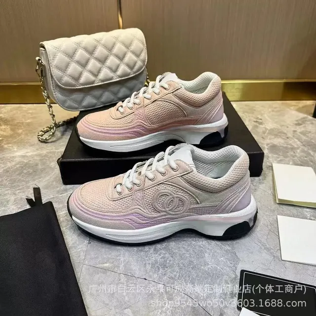 Chanel sneakers Quilted Mesh CC Logo