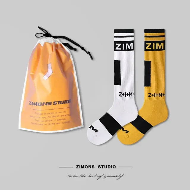 Type a White + Type a Yellow