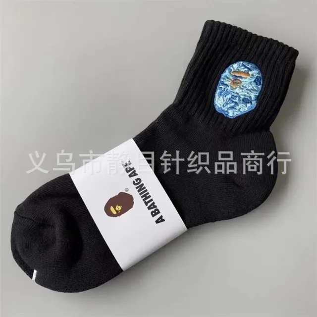 毛巾底中筒7