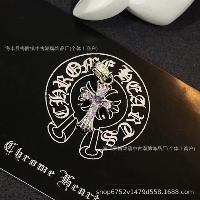 小号十字架白金色紫钻
