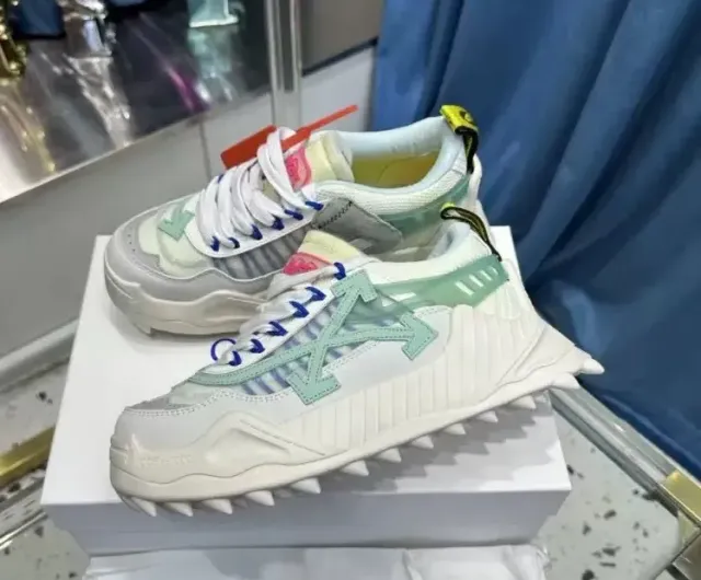 四箭头白绿箭头