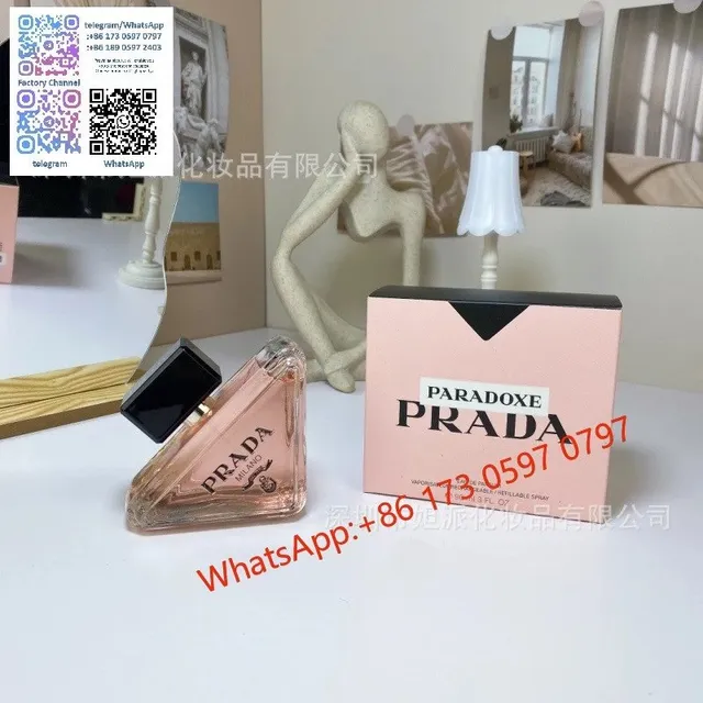 我本莫测90ml