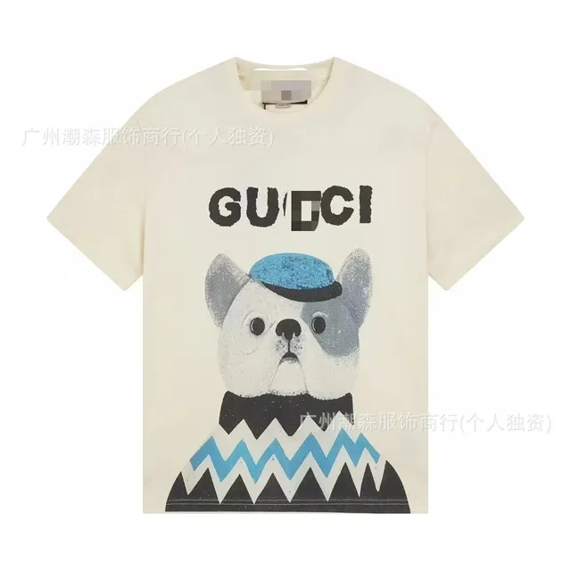 Gucci Dog Print T-Shirt