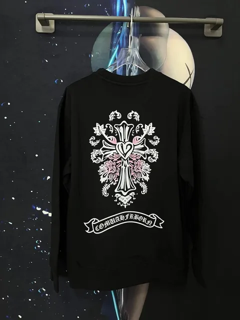 Chrome Hearts Crewneck Sweatshirt Ornate Cross Print