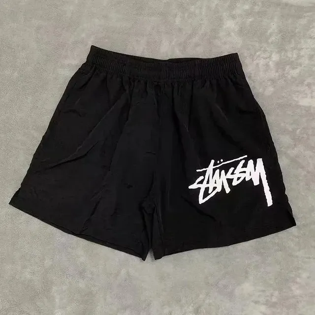 StarBuy Finds