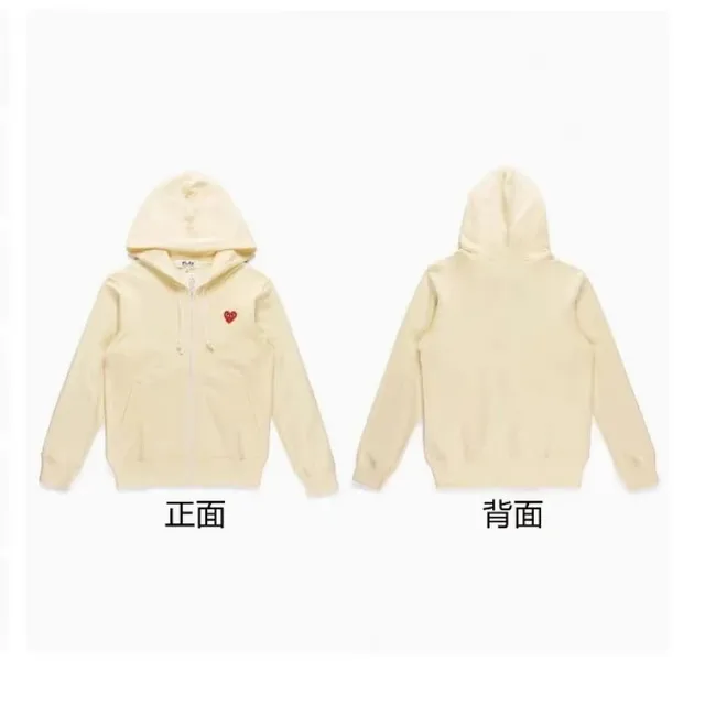 高品质11