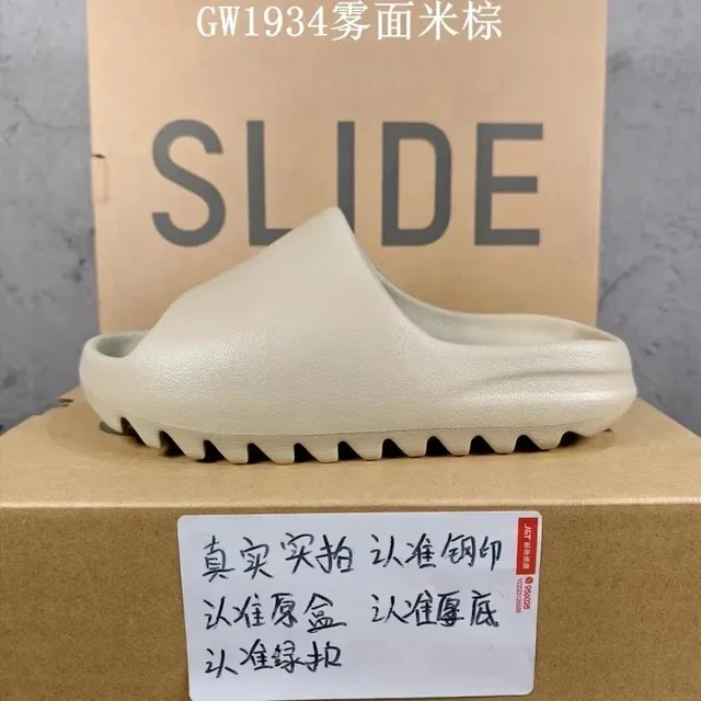 雾面米棕