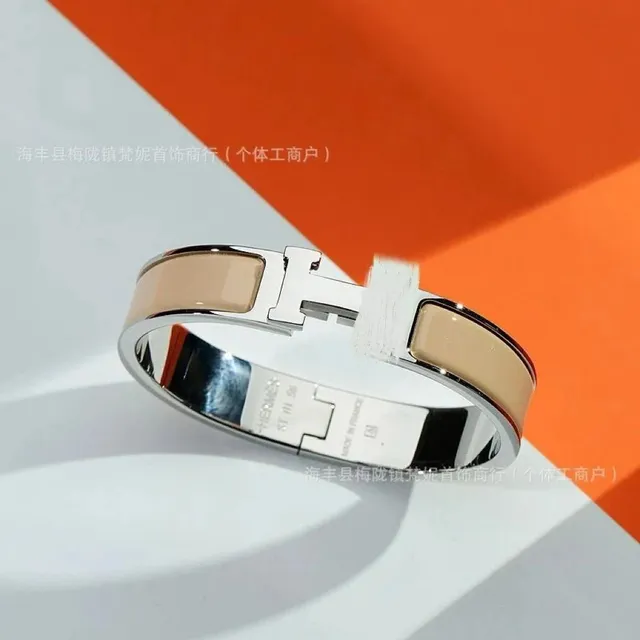 StarBuy Finds