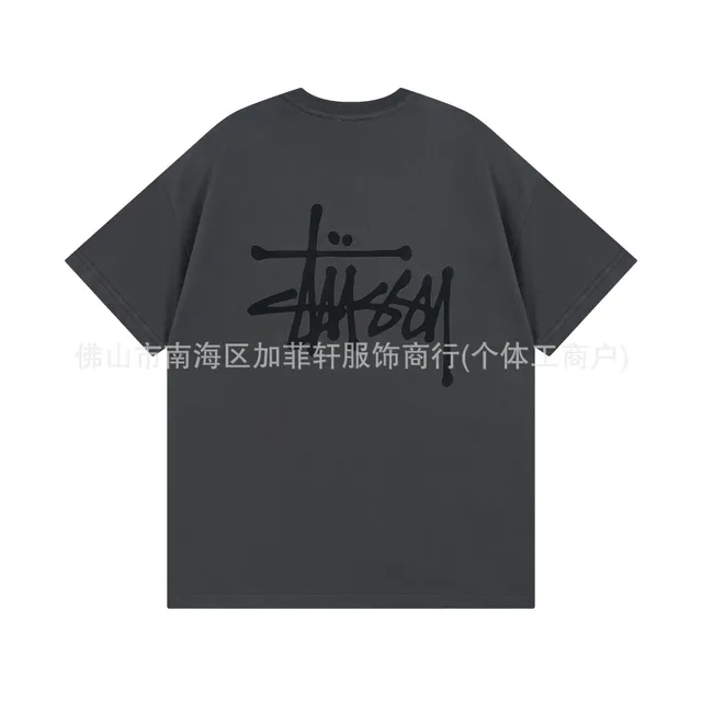 852深灰色