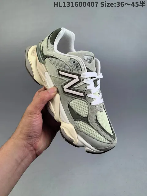 New Balance 2002R Olive Green