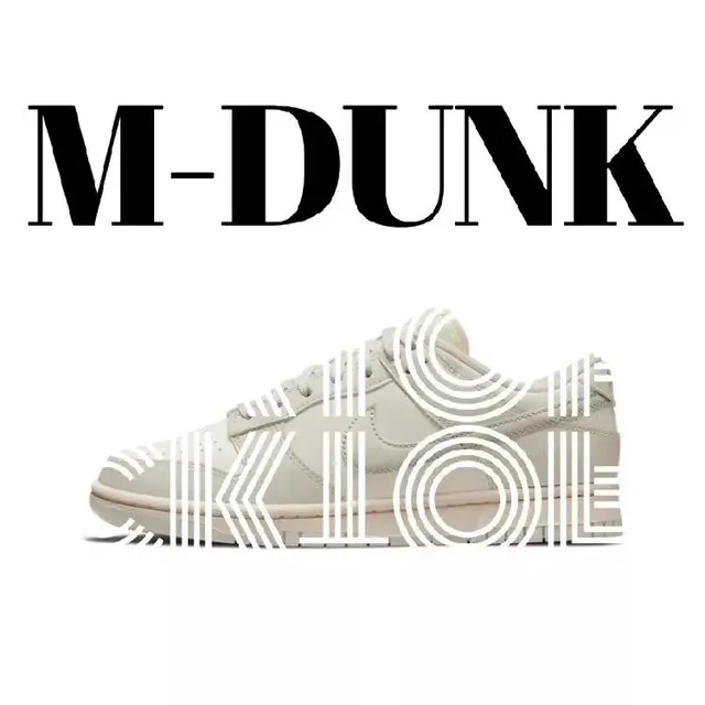 Nike Dunk Low M-Dunk Off-White