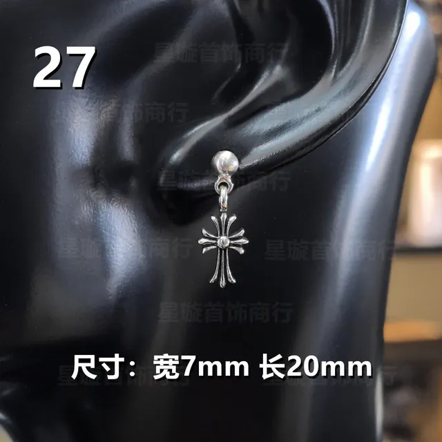 1个27号