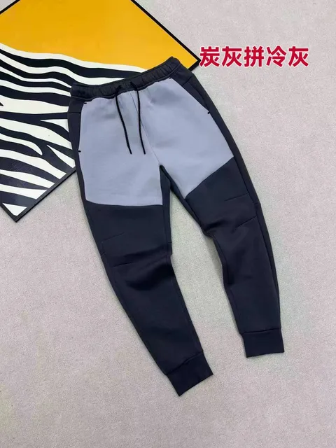 炭灰拼冷灰色裤子