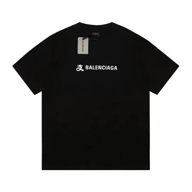 Balenciaga t shirts