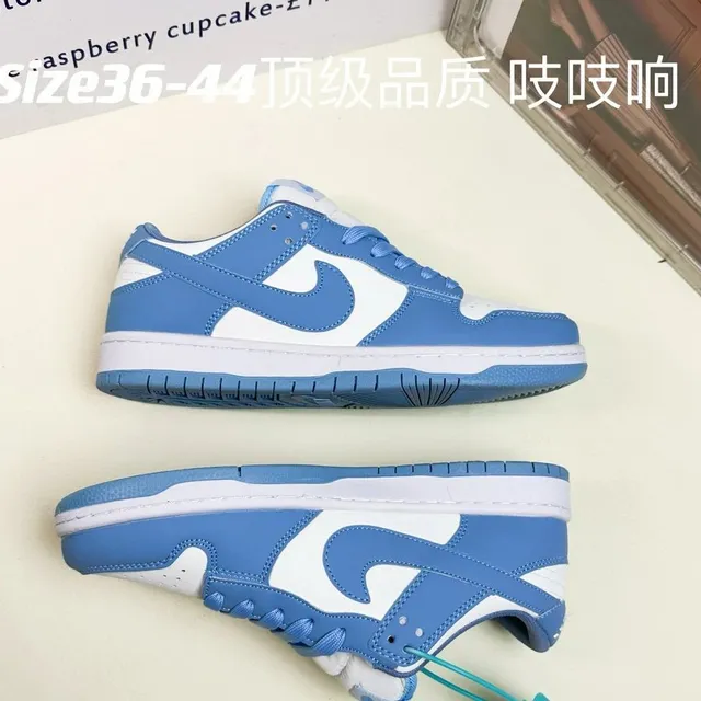 气垫高品质 北卡蓝