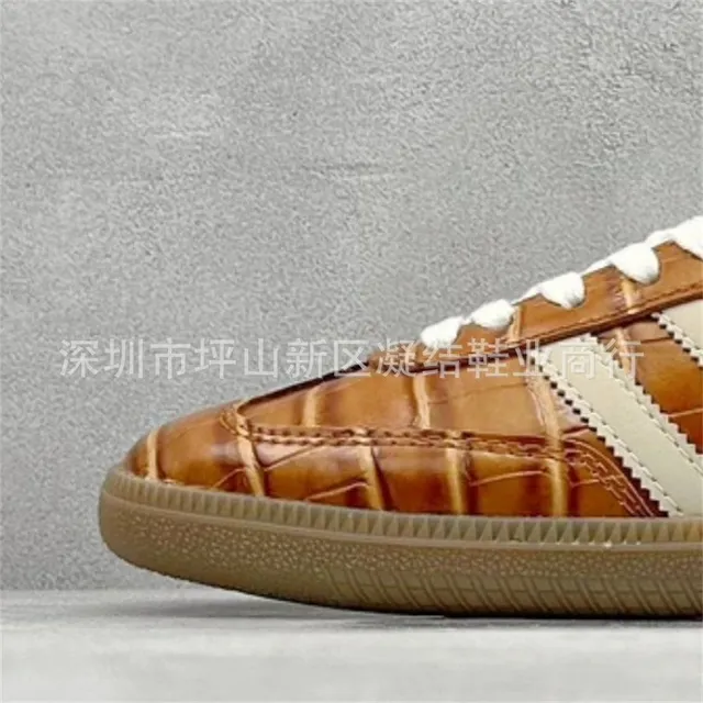 samba—9826