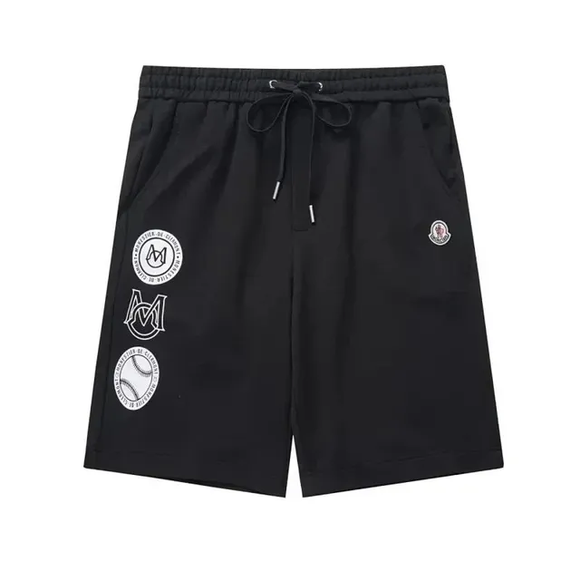 Logo-Print Shorts Moncler Genius Patch