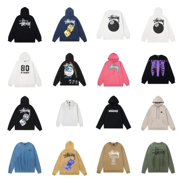 Customizable patterns