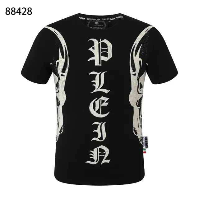 repcnbuy